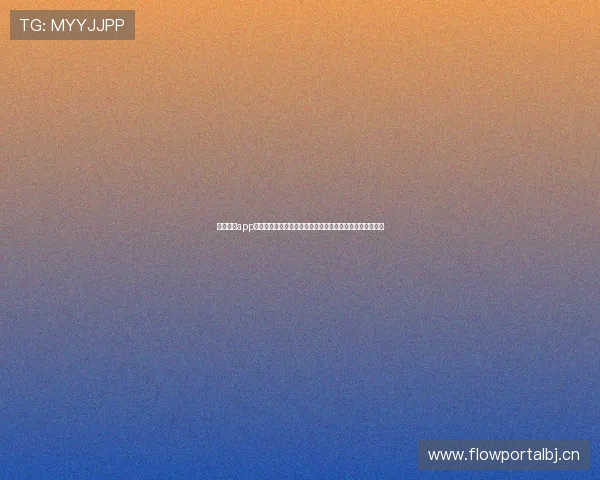 九球体育app苹果版安卓下载平台推荐全方位体验享受体育赛事精彩直播