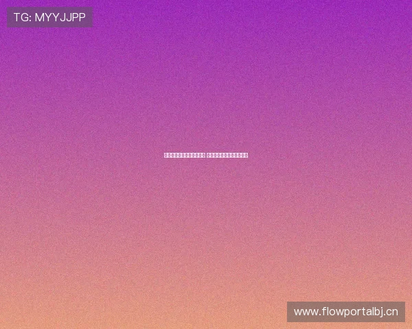 酷玩体育直播首页全面升级 全新赛事直播体验引领潮流